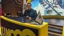 گردشگری هیجانی: تبلور شادی و نشاط و پلی به سوی تجربیات فراموش نشدنی