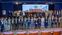 اعلام اسامی 21 شرکت موفق ایمیدرو در ارزیابی عملکرد hse

