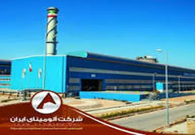 بیش از 144 میلیارد تومان از مطالبات شرکت وصول شد