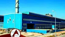 بیش از 144 میلیارد تومان از مطالبات شرکت وصول شد
