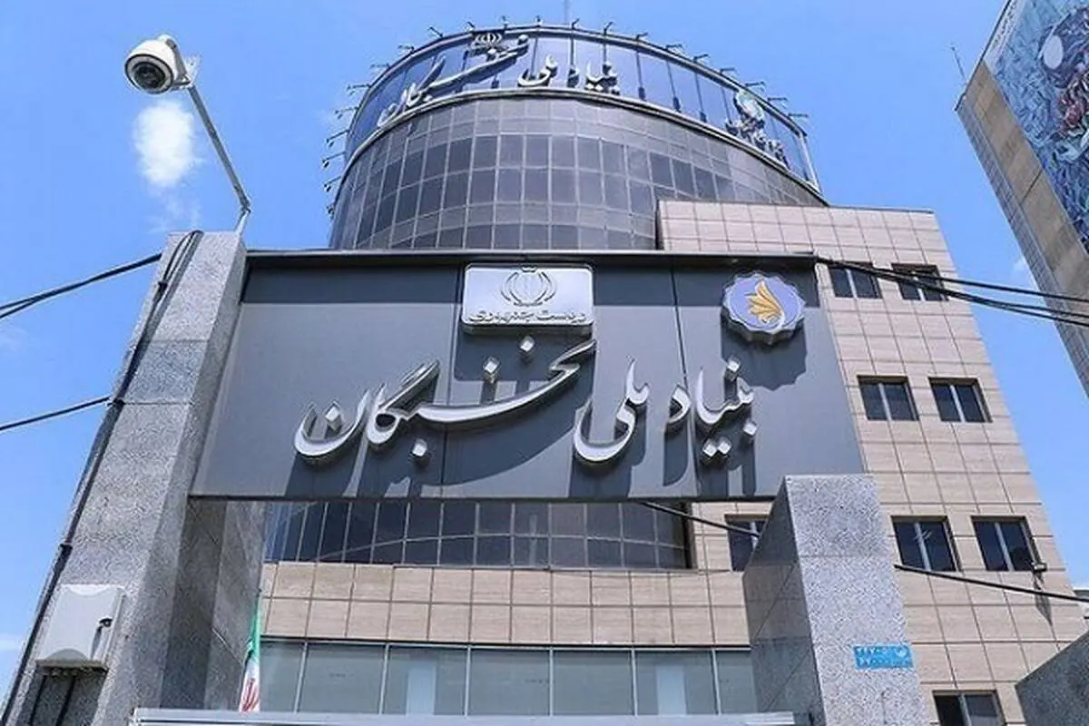 عملکرد بنیاد ملی نخبگان در ۱۰۰ روز؛ از افزایش تعاملات تا احیای طرح های حمایتی
