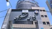 عملکرد بنیاد ملی نخبگان در ۱۰۰ روز؛ از افزایش تعاملات تا احیای طرح های حمایتی
