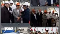 بازدید مدیرعامل گروه فولاد مبارکه از مجتمع صنایع آلومینیم جنوب و منطقه ویژه لامرد