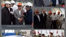بازدید مدیرعامل گروه فولاد مبارکه از مجتمع صنایع آلومینیم جنوب و منطقه ویژه لامرد