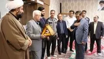 افتتاح درمانگاه عمومی امام علی (ع) شرکت آلومینای ایران و بازدید از مجتمع درمانی در حال ساخت تامین اجتماعی با حضور استاندار خراسان شمالی