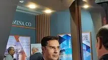 استقبال گسترده از غرفه شرکت آلومینای ایران در نمایشگاه بین‌المللی ایران اکسپو ۲۰۲۵