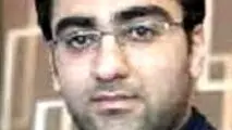 الگوی تنوع بخشی به اقتصاد
