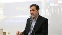 ۳۳۰۰ مگاوات نیروگاه خورشیدی در همدان پروانه احداث گرفت


