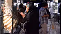 قیمت طلا به کف نشست