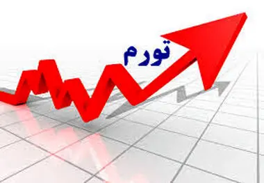 در گفتگو با جهان اقتصاد بررسی شد؛
بانک‌ها، کارخانه‌های خلق تورم