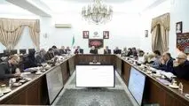 در جلسه شورای عالی اداری به ریاست معاون اول رئیس‌جمهور صورت گرفت