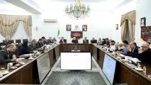 در جلسه شورای عالی اداری به ریاست معاون اول رئیس‌جمهور صورت گرفت