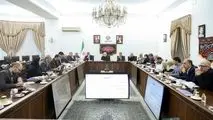 در جلسه شورای عالی اداری به ریاست معاون اول رئیس‌جمهور صورت گرفت