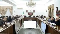 در جلسه شورای عالی اداری به ریاست معاون اول رئیس‌جمهور صورت گرفت