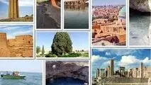 تمرکز بر ظرفیت‌های گردشگری و توسعه محلی
