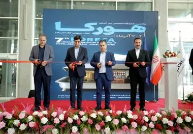 هورکا ۱۴۰۴ در شهر آفتاب افتتاح شد