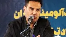 کارکنان شرکت آلومینای ایران سربازان خط مقدم تولید هستند