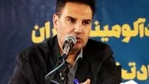 کارکنان شرکت آلومینای ایران سربازان خط مقدم تولید هستند