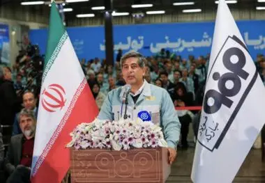 مدیرعامل گروه فولاد مبارکه مطرح کرد:
نقش‌آفرینی تاریخی فولادمبارکه در امنیت آب و انرژی کشور