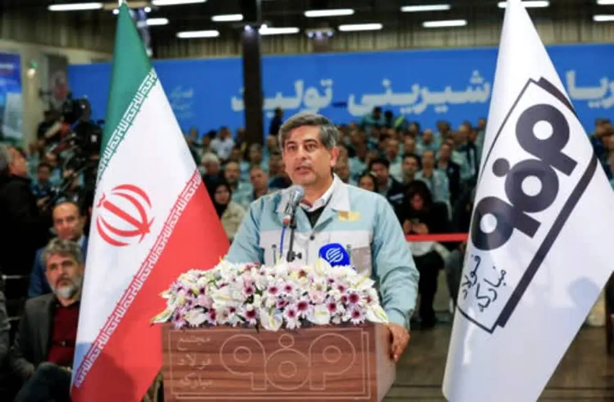 مدیرعامل گروه فولاد مبارکه مطرح کرد:
نقش‌آفرینی تاریخی فولادمبارکه در امنیت آب و انرژی کشور