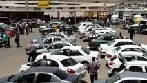 مردم قربانی عرضه ناپیوسته خودرو!
