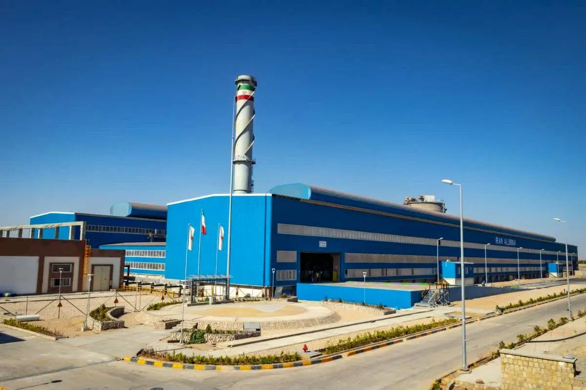 دستیابی به تولید آلومینیوم خلوص بالا برای اولین بار و تداوم تولید آن در شرکت آلومینای ایران