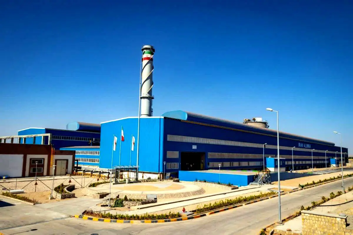 دستیابی به تولید آلومینیوم خلوص بالا برای اولین بار و تداوم تولید آن در شرکت آلومینای ایران