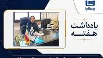  کاهش ریسک مالی با بیمه عمر مانده بدهکار
