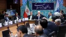 معاون اول رئیس‌جمهور در جلسه شورای معاونین دانشگاه آزاد اسلامی:
رویکرد آیت الله هاشمی رفسنجانی در تاسیس دانشگاه آزاد اسلامی تربیت نیروی متخصص، دوری از مدرک گرایی و پاسخ به مطالبه اجتماعی بود