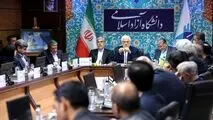 معاون اول رئیس‌جمهور در جلسه شورای معاونین دانشگاه آزاد اسلامی:
رویکرد آیت الله هاشمی رفسنجانی در تاسیس دانشگاه آزاد اسلامی تربیت نیروی متخصص، دوری از مدرک گرایی و پاسخ به مطالبه اجتماعی بود