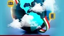 به مناسبت روز ملی ارتباطات و روابط عمومی؛
روابط عمومی در صنعت؛ از ابزار اطلاع‌رسانی تا بازوی حکمرانی