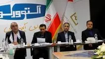 تأکید مدیرعامل بانک صنعت و معدن بر حمایت از صنایع آسیب دیده در جنگ رمضان