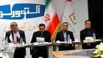 تأکید مدیرعامل بانک صنعت و معدن بر حمایت از صنایع آسیب دیده در جنگ رمضان