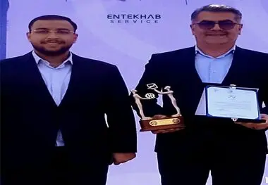 انتخاب سرویس؛ بر قله خدمات پس از فروش کشور با دریافت تندیس واحد نمونه ملی استاندارد