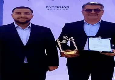 انتخاب سرویس؛ بر قله خدمات پس از فروش کشور با دریافت تندیس واحد نمونه ملی استاندارد