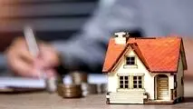 املاک و اراضی دولت امسال توکنایزه می‌شوند