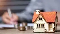 املاک و اراضی دولت امسال توکنایزه می‌شوند