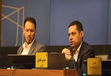 برگزاری مجمع عمومی عادی سالیانه شرکت صبا فولاد خلیج فارس
