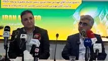 رییس تحقیق و توسعه شرکت فولاد خوزستان طی پنل تخصصی در نمایشگاه متافو مطرح کرد؛
کاهش برداشت آب از کارون با اجرای طرح‌های پژوهشی فولاد خوزستان