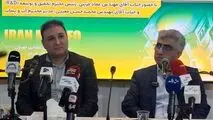 رییس تحقیق و توسعه شرکت فولاد خوزستان طی پنل تخصصی در نمایشگاه متافو مطرح کرد؛
کاهش برداشت آب از کارون با اجرای طرح‌های پژوهشی فولاد خوزستان