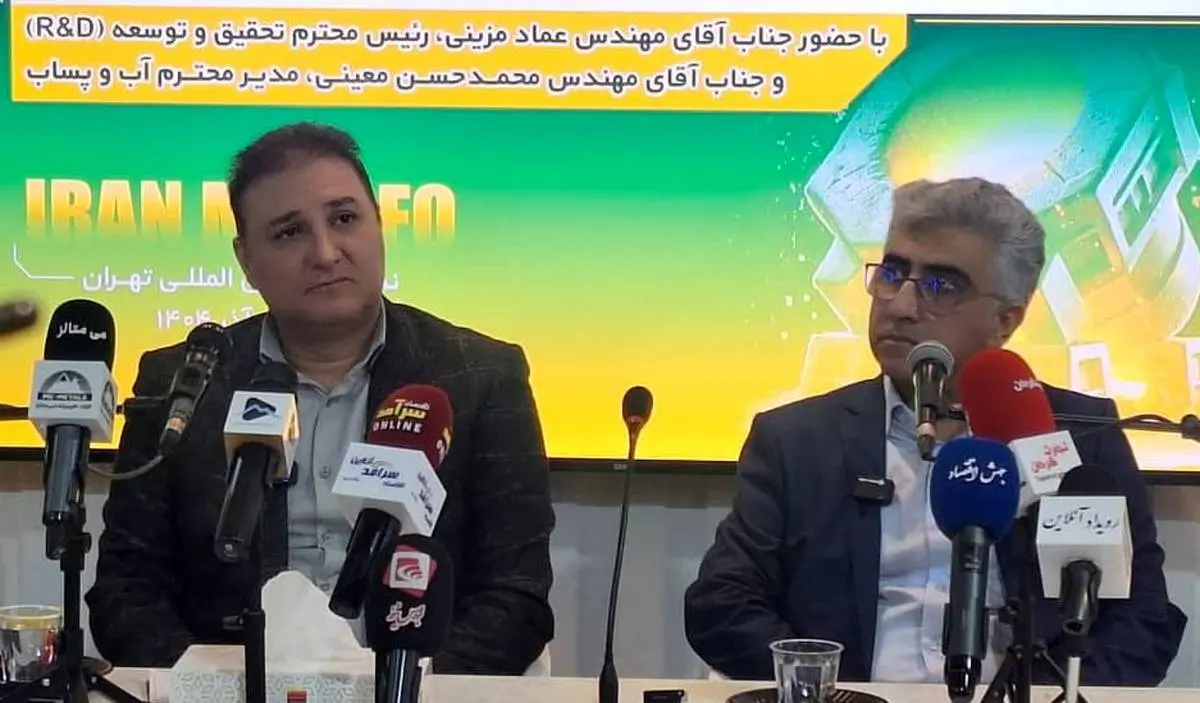 رییس تحقیق و توسعه شرکت فولاد خوزستان طی پنل تخصصی در نمایشگاه متافو مطرح کرد؛
کاهش برداشت آب از کارون با اجرای طرح‌های پژوهشی فولاد خوزستان