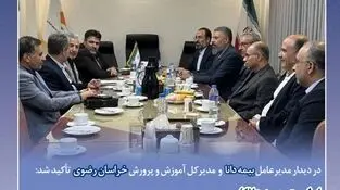رضایت مشتریان با پرداخت به‌موقع خسارت؛ اولویت بیمه دانا