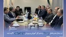 رضایت مشتریان با پرداخت به‌موقع خسارت؛ اولویت بیمه دانا