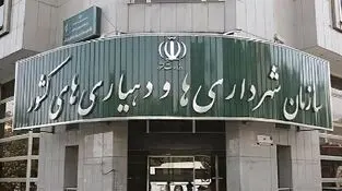 توزیع ۱۱۲ همت عوارض ارزش افزوده بین شهرداری‌ها و دهیاری‌ها