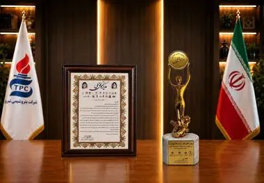 مدیرعامل پتروشیمی تبریز؛ مدیر موفق ملی سال ۱۴۰۴