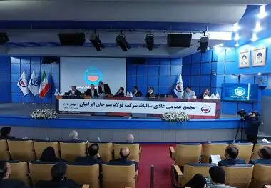 مدیر عامل میدکو: برای فولاد سیرجان ایرانیان تامین برق پایدار خواهیم داشت