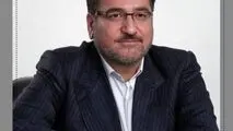 محمدرضا تابش عضو هیئت‌مدیره شرکت چادرملو شد

