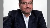 محمدرضا تابش عضو هیئت‌مدیره شرکت چادرملو شد

