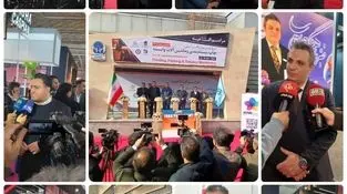 انعقاد ده ها قرارداد در سی ‌و دومین نمایشگاه بین‌المللی چاپ و بسته ‌بندی تهران