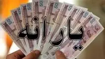 یارانه بدون مهار تورم، مُسکن کوتاه‌مدت است